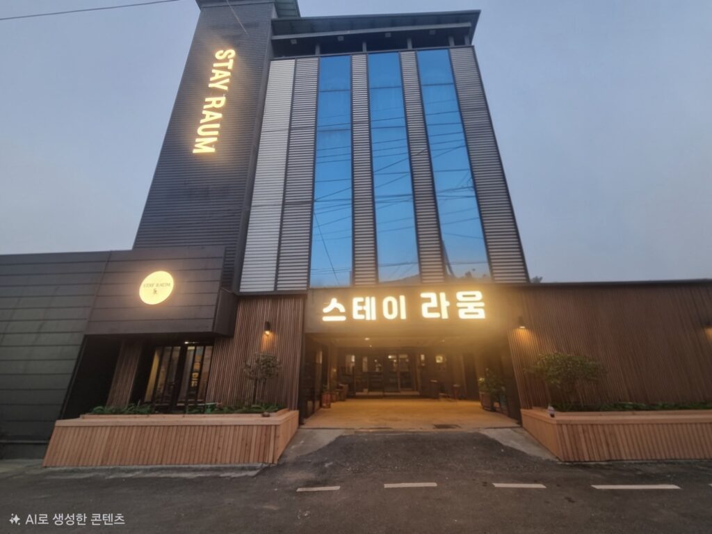 구미 모텔 월세 달방 스테이라움 건물 풀샷
