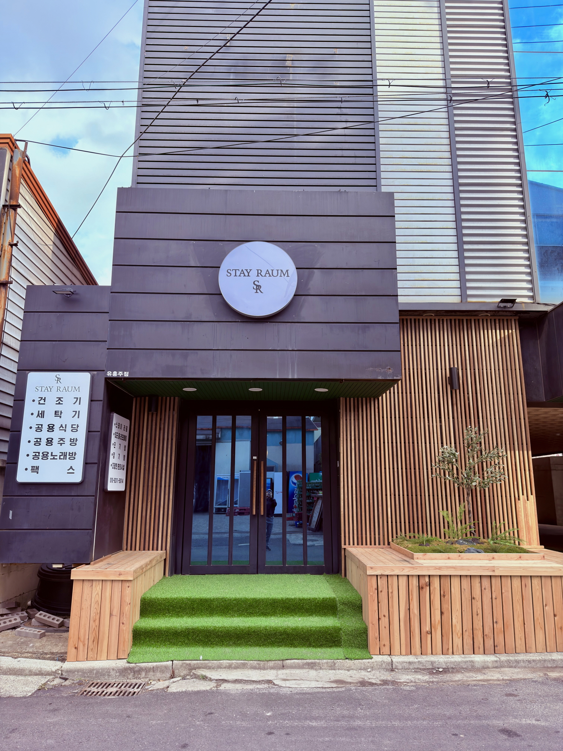 구미 달방 스테이라움 시설 정보