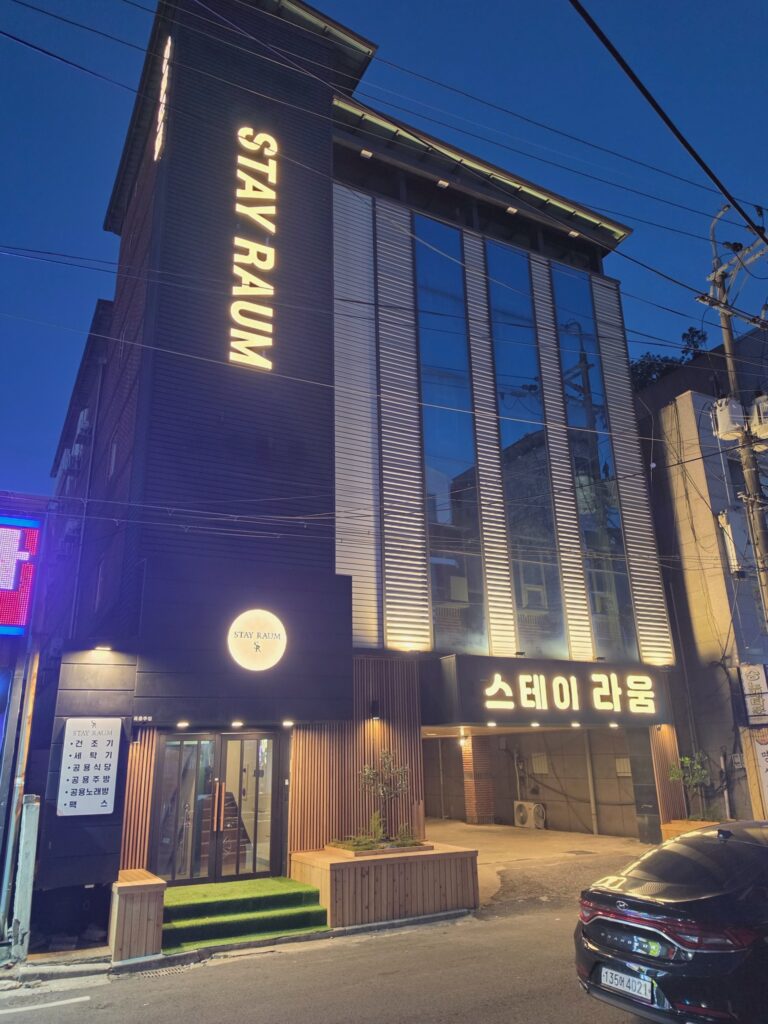 구미 원평동 달방 | 모텔 월세 vs 원룸 월세 비교