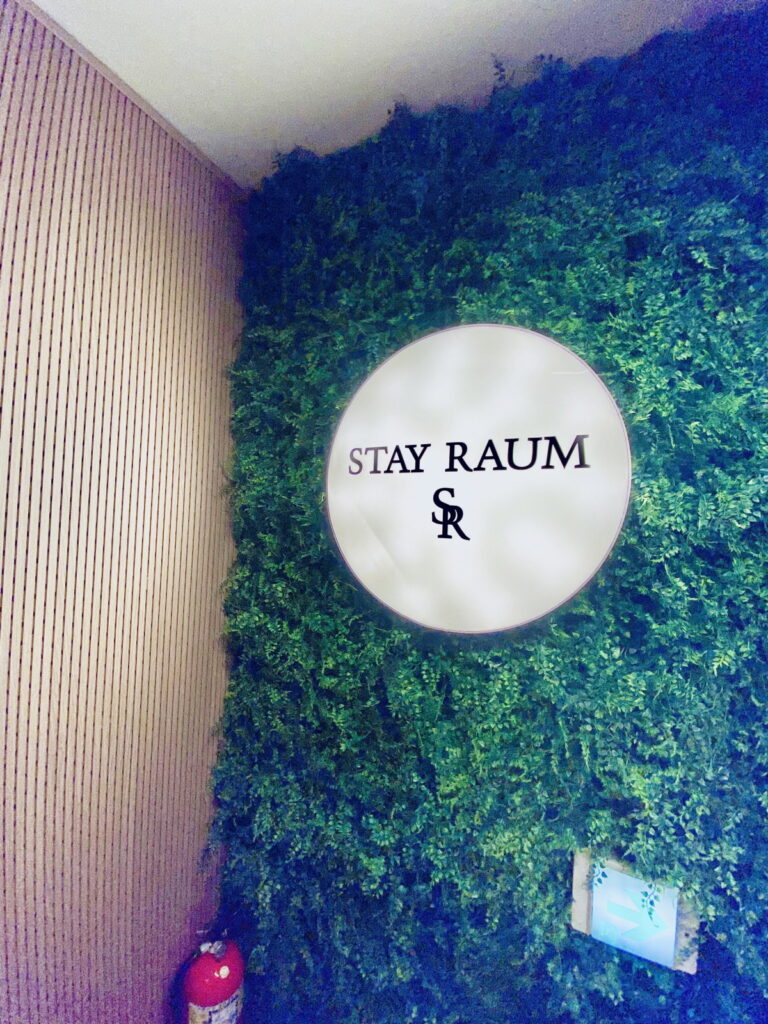 구미 월세 스테이라움 로고